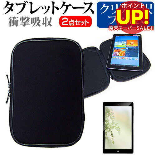 ڥѡSALE ݥUP Dell Inspiron 13 7000꡼ 2 in 1 / PRMHD [13.3] ɻ ꥢ ...