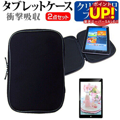 ڥѡSALE ݥUP åĥΡ SX4 CF-SX4[12.1]ɻ ꥢ վݸե  ׷ۼ ֥åPC...