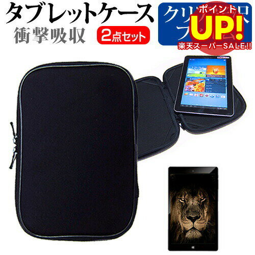 ڥѡSALE ݥUP ٻ FMV LIFEBOOK SH꡼ SH90[13.3]ɻ ꥢ վݸե  ׷...