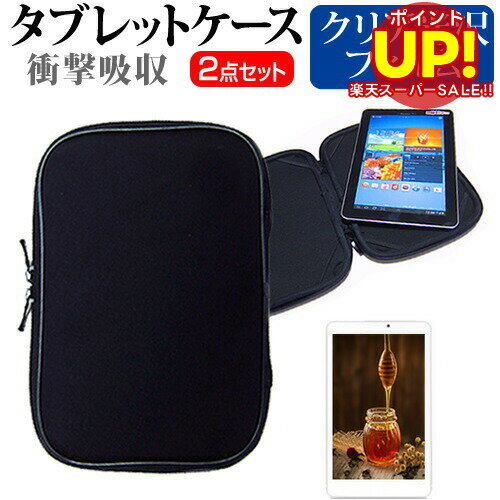 ڥѡSALE ݥUP ٻ FMV LIFEBOOK SH꡼ WS1[13.3]ɻ ꥢ վݸե  ׷ۼ...