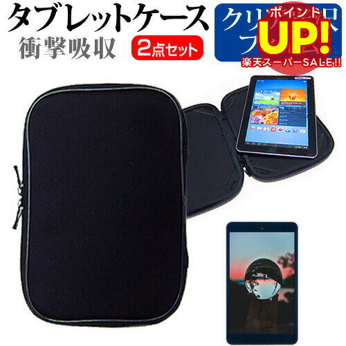 ڥѡSALE ݥUP ASUS ZENBOOK UX305FA[13.3]ɻ ꥢ վݸե  ׷ۼ ֥åP...