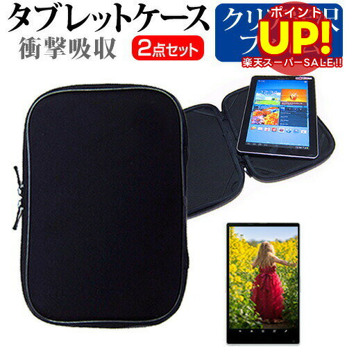 ڥѡSALE ݥUP ASUS TransBook T300Chi[12.5]ɻ ꥢ վݸե  ׷ۼ ֥...