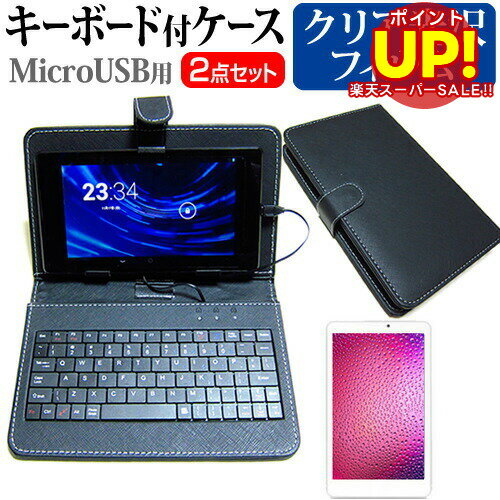 ڥѡSALE ݥUP ASUS MeMO Pad Smart ME301T[10.1]ɻ ꥢ վݸե ܡɵǽ...