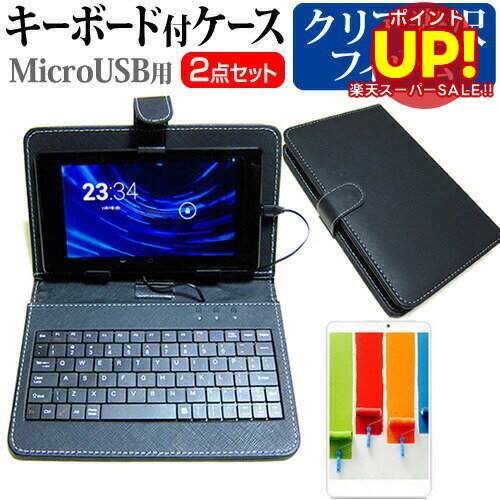 ڥѡSALE ݥUP  dynabook Tab S80[10.1]ɻ ꥢ վݸե ܡɵǽե ...