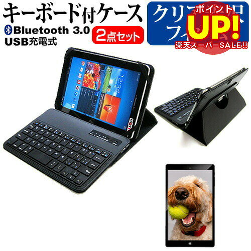 ڥѡSALE ݥUP Huawei dtab d-01G [8] ǻȤ Bluetooth ܡդ 쥶   ...