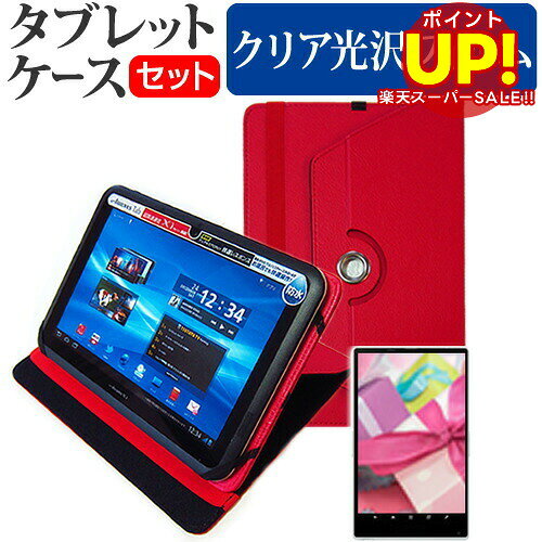 ڥѡSALE ݥUP ٻ ARROWS Tab F-03G docomo [10.5] 360ٲž ɵǽ 쥶  ...