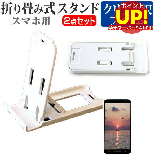 ڥѡSALE ݥUP 磻Х (쥤Х) LG쥯ȥ˥ Spray 402LG [4.5] ̾ɤ꾮! ޤ...