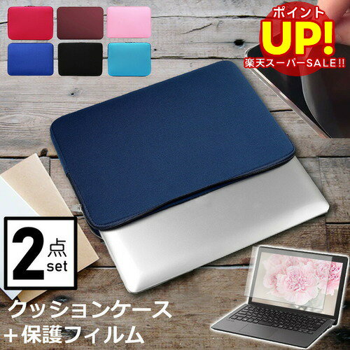 ڥѡSALE ݥUP Lenovo Tablet 10 2020ǯ 10.1  С ʡХå ȿɻ ե å ...