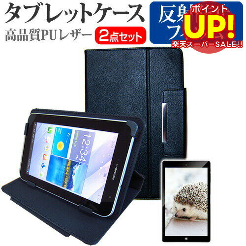 ڥѡSALE ݥUP  dynabook Tab S68[8]ȿɻ Υ󥰥쥢 վݸե  ɵǽդ ֥åȥ...