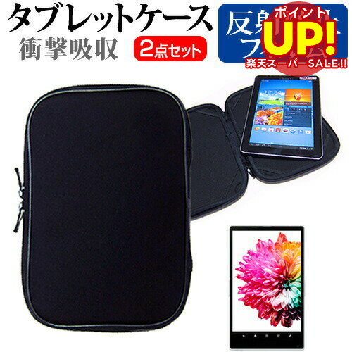 ڥѡSALE ݥUP åĥΡ MX4 CF-MX4[12.5]ȿɻ Υ󥰥쥢 վݸե  ׷ۼ ֥åPC...