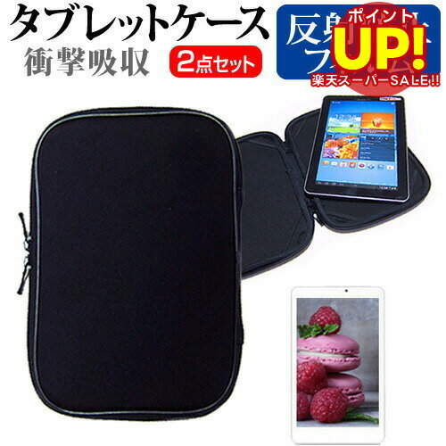 ڥѡSALE ݥUP åĥΡ SX4 CF-SX4[12.1]ȿɻ Υ󥰥쥢 վݸե  ׷ۼ ֥åPC...