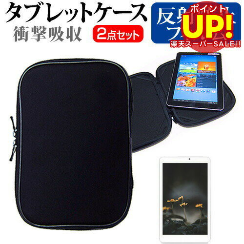 ڥѡSALE ݥUP  dynabook R73[13.3]ȿɻ Υ󥰥쥢 վݸե  ׷ۼ ֥åPC ...