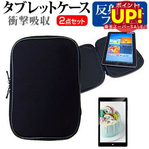 ڥѡSALE ݥUP ٻ FMV LIFEBOOK SH꡼ WS1[13.3]ȿɻ Υ󥰥쥢 վݸե  ׷ۼ...