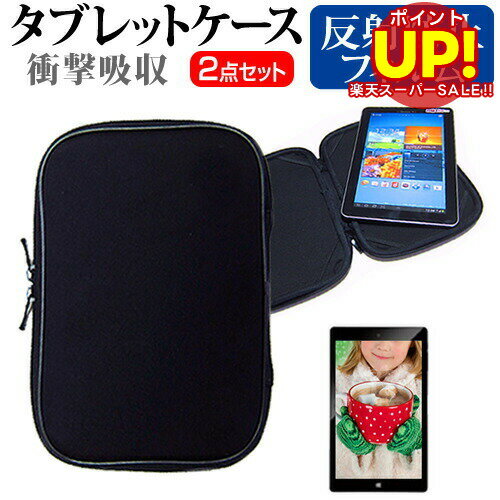 ڥѡSALE ݥUP ٻ FMV LIFEBOOK SH꡼ SH90[13.3]ȿɻ Υ󥰥쥢 վݸե  ׷...