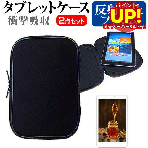 ڥѡSALE ݥUP NEC LaVie Direct HZ[13.3]ȿɻ Υ󥰥쥢 վݸե  ׷ۼ ֥åPC...