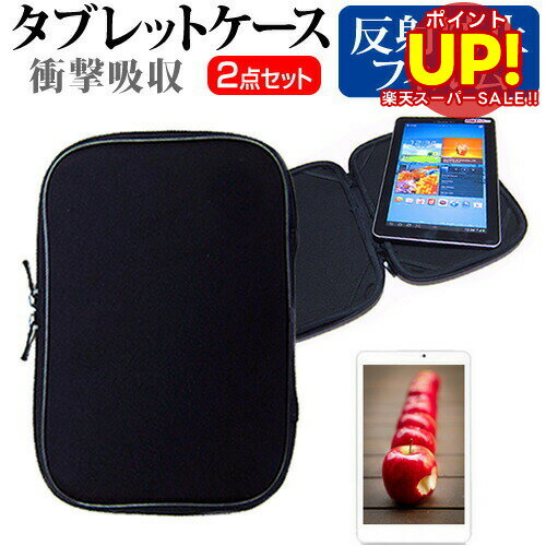 ڥѡSALE ݥUP sony VAIO Z[13.3]ȿɻ Υ󥰥쥢 վݸե  ׷ۼ ֥åPC å ...