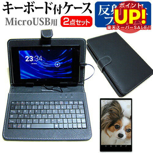 ڥѡSALE ݥUP 㡼 AQUOS PAD SHT21[7]ȿɻ Υ󥰥쥢 վݸե ܡɵǽե å ...