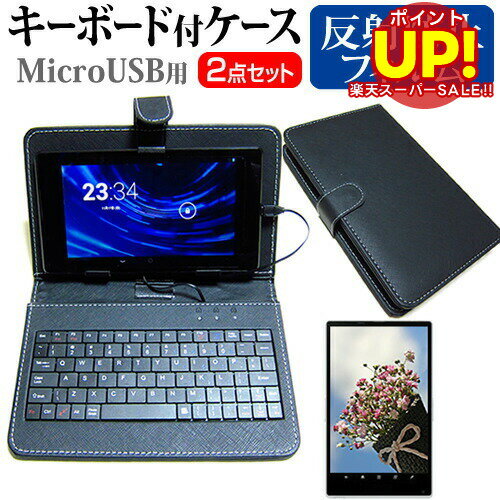 ڥѡSALE ݥUP NEC LifeTouch L D000-000023-002[10.1]ȿɻ Υ󥰥쥢 վݸե ...