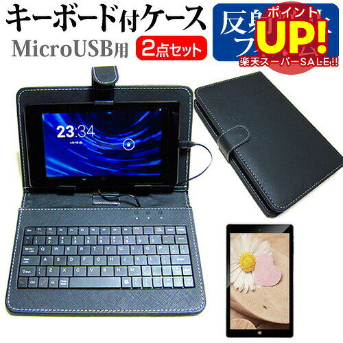 ڥѡSALE ݥUP SONY Xperia Tablet Z[10.1]ȿɻ Υ󥰥쥢 վݸե ܡɵǽե ...