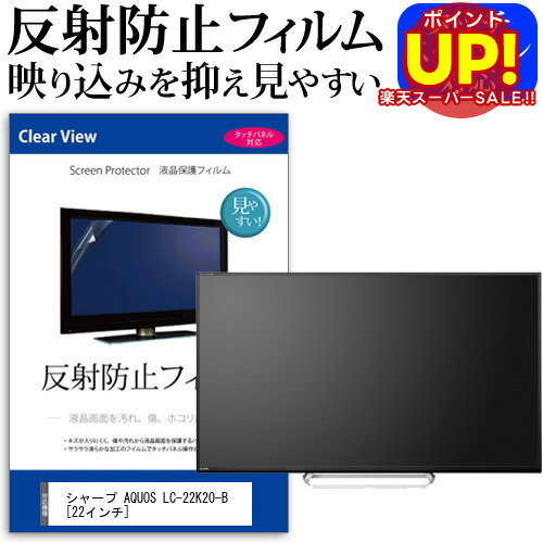 【スーパーSALE ポイントUP】 シャー�