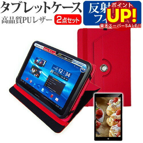 CHUWI Hi8 Pro [8�����] 360�ٲ�ž������ɵ�ǽ �쥶�� ���֥�åȥ����� �� & ȿ���ɻ� �վ��ݸ�ե���� �ߴ���