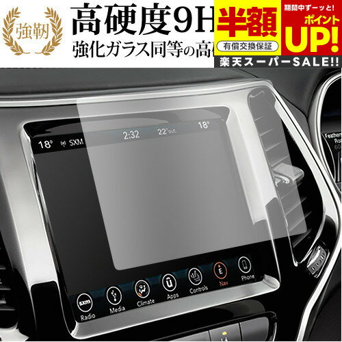 ڥѡSALE Ⱦ 50OFF   KL ( 8.4  ) ݸ ե 饹  Ʊ 9H ֥롼饤ȥ...