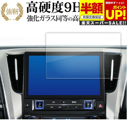 ڥѡSALE Ⱦ 50OFF ȥ西 ե 30 ϸ ʥ ( 9.2  ) վݸ ե 饹  Ʊ 9...