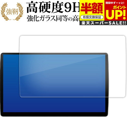 ڥѡSALE Ⱦ 50OFF 2022  ѥʥ˥å ȥ顼 ʥ 10  CN-F1X10BGD CN-F1X10GD վݸ ...