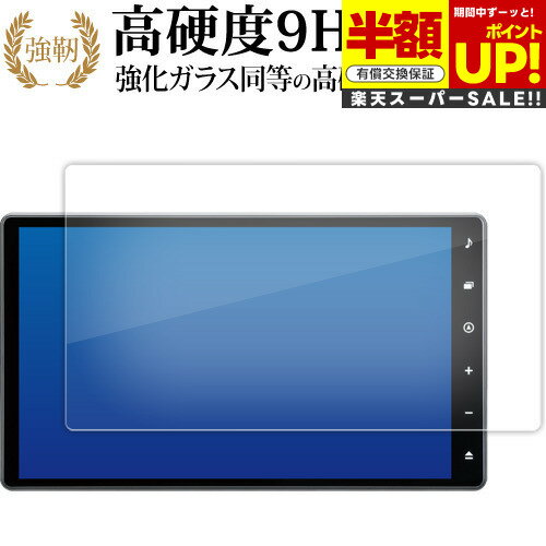 ڥѡSALE Ⱦ 50OFF ϥ ࡼХ LA850 860S  2  NMZN-Z73DS ( 10  ) վݸ ...