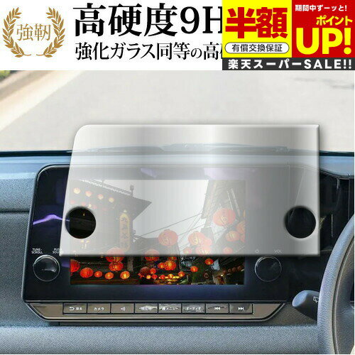 ڥѡSALE Ⱦ 50OFF   sakura  B6AW (KE0) 2022ǥ ʥ 9 վݸ ե 9...