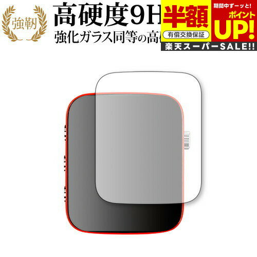 ڥѡSALE Ⱦ 50OFF SHANLING Q1  饹  Ʊ 9H ֥롼饤ȥå ꥢ  վݸե...