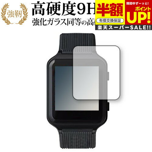 ڥѡSALE Ⱦ 50OFF Shot Navi AIR ݸ ե 饹  Ʊ 9H ֥롼饤ȥå ꥢ ...