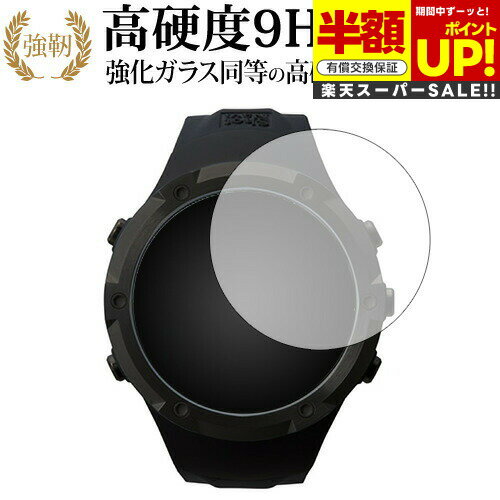 ڥѡSALE Ⱦ 50OFF Shot Navi Evolve PRO վݸ ե 饹  Ʊ 9H ֥롼饤ȥå ...