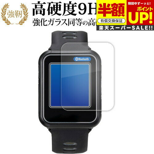 ڥѡSALE Ⱦ 50OFF EAGLE VISION watch6 EV-236 վݸ ե 饹  Ʊ 9H ֥롼...