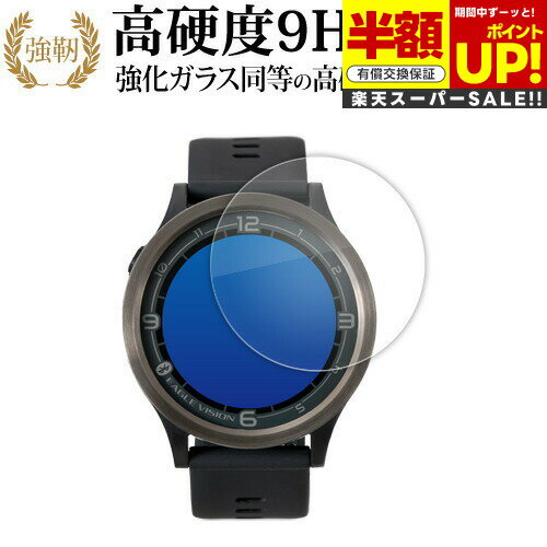 ڥѡSALE Ⱦ 50OFF EAGLE VISION ACE PRO EV-337 վݸ ե 饹  Ʊ 9H ֥롼...