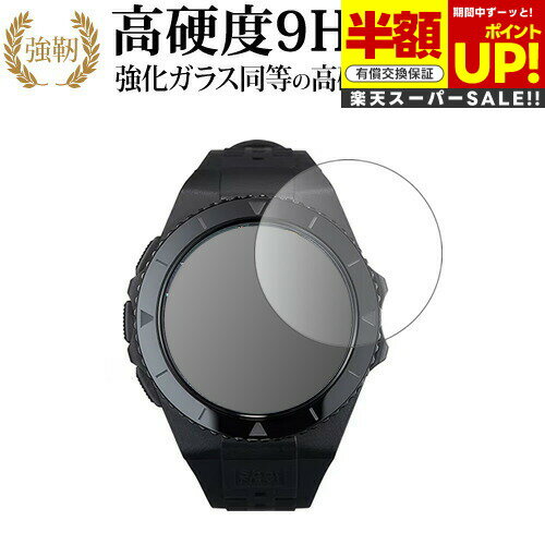 ڥѡSALE Ⱦ 50OFF Shot Navi EXCEEDS վݸ ե 饹  Ʊ 9H ֥롼饤ȥå ꥢ...