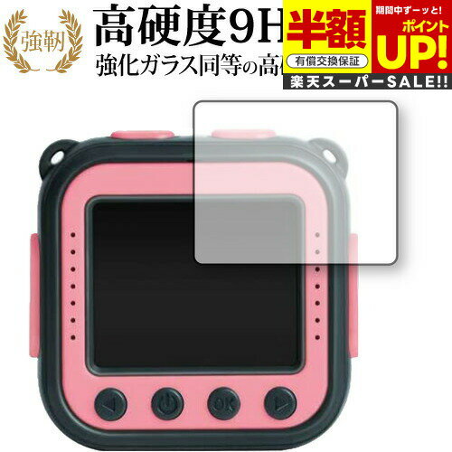 ڥѡSALE Ⱦ 50OFF DROGRACE å  饹  Ʊ 9H ֥롼饤ȥå ꥢ  վ...