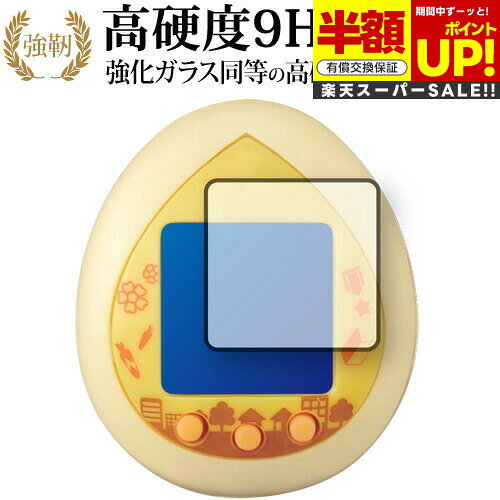 ڥѡSALE Ⱦ 50OFF PUI PUI 륫 PUI PUI 륫ä  饹  Ʊ 9H ֥롼饤ȥå ...