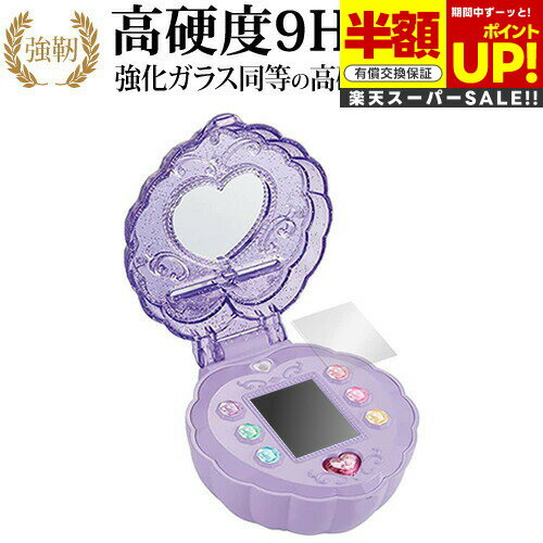 ڥѡSALE Ⱦ 50OFF ꥫ ѥäȤФ ᥤѥ ݸ ե 饹  Ʊ 9H ֥롼饤ȥå...