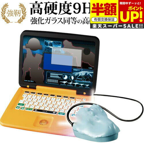 ڥѡSALE Ⱦ 50OFF ȥߡ 饷å εޥǥǥѥ [  ] ݸ ե 饹  Ʊ...