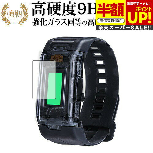 ڥѡSALE Ⱦ 50OFF Х VITAL BRACELET BE ( Х֥쥹 BE ) ꡼ վݸ ե 饹...