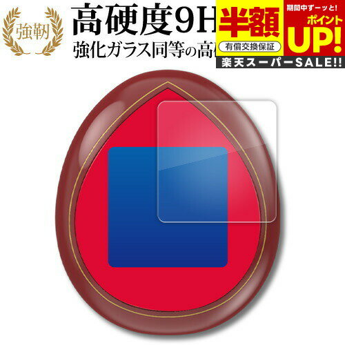 ڥѡSALE Ⱦ 50OFF Х ϥ꡼ݥåޤä ( ۥĥåޥ륯꡼㡼 ) վݸ ե 9...