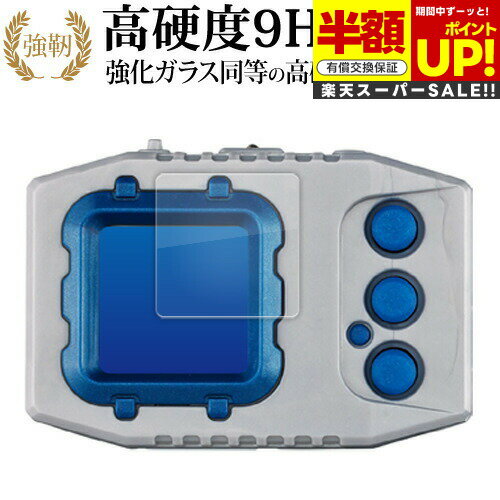 ڥѡSALE Ⱦ 50OFF Х ǥڥǥCOLOR վݸ ե 饹  Ʊ 9H ֥롼饤ȥå ...