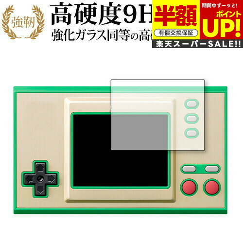 ڥѡSALE Ⱦ 50OFF å   饹  Ʊ 9H ֥롼饤ȥå ꥢ  ݸ...