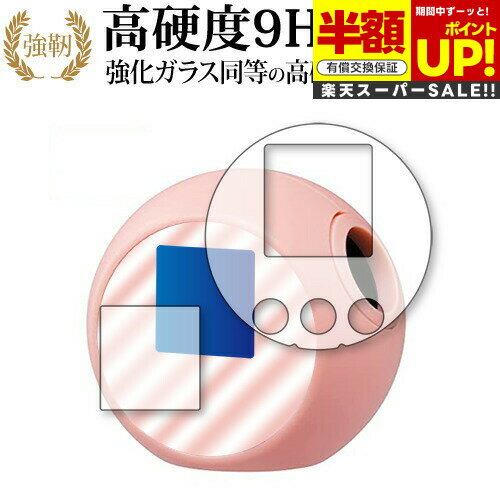 ڥѡSALE Ⱦ 50OFF פˤ פˤפ餹פߤ / פˤ פˤפ餹 / פˤ ݸ ե 饹  Ʊ ...