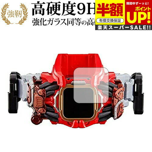 ڥѡSALE Ⱦ 50OFF Х ̥饤Х ٥ɥ饤С վݸ ե 饹  Ʊ 9H ֥롼饤...