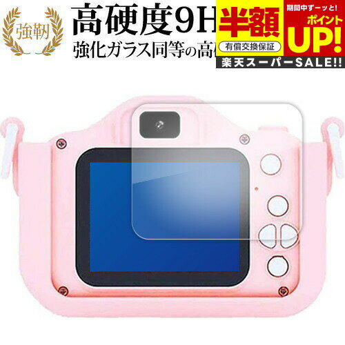 ڥѡSALE Ⱦ 50OFF եꥯ ԥȥå  ԥȥå WITH ԥȥå ͤ վݸ ե ...