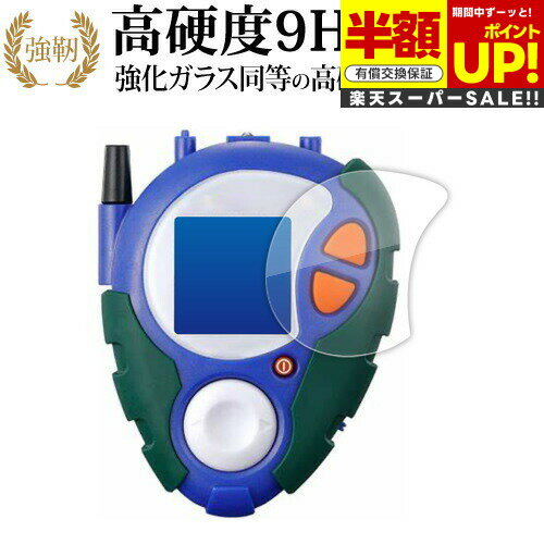 ڥѡSALE Ⱦ 50OFF ǥСޡå ǥ󥢥ɥ٥㡼02 D-3 DETECT DISCOVER վݸ ե ߴ...