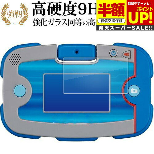 ڥѡSALE Ⱦ 50OFF ȥߡ ѥѥȥ ӤޤʤӤѥäȤ ! եѥѥå վݸ ե ...