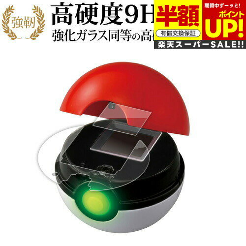 ڥѡSALE Ⱦ 50OFF ȥߡ ݥåȥ󥹥 ݤ Хȥǥåȡ󥹥ܡ [  դ 2 ] վݸ ...